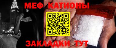 гашик Ливны