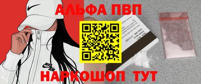 метамфетамин Ликино-Дулёво