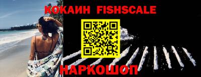 метамфетамин Ликино-Дулёво