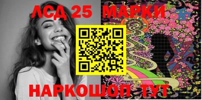 метамфетамин Ликино-Дулёво