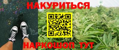 метамфетамин Ликино-Дулёво