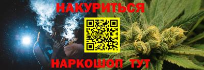 метамфетамин Ликино-Дулёво