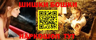 мескалин Лесосибирск