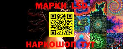 метамфетамин Ликино-Дулёво