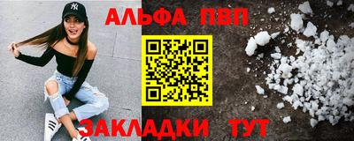 метамфетамин Ликино-Дулёво
