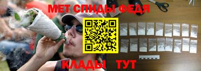 метамфетамин Ликино-Дулёво