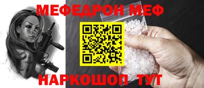 гашик Ливны